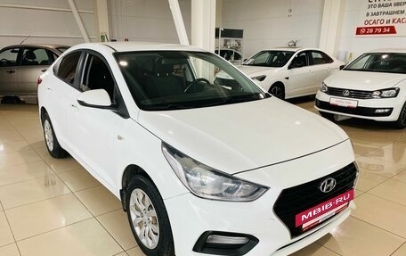 Hyundai Solaris II рестайлинг, 2019 год, 960 000 рублей, 3 фотография