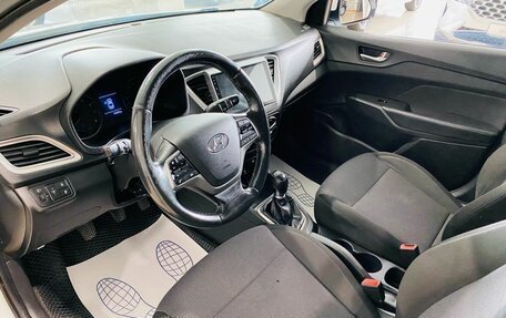 Hyundai Solaris II рестайлинг, 2019 год, 960 000 рублей, 10 фотография