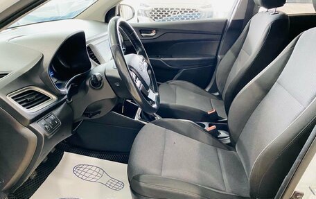 Hyundai Solaris II рестайлинг, 2019 год, 960 000 рублей, 9 фотография