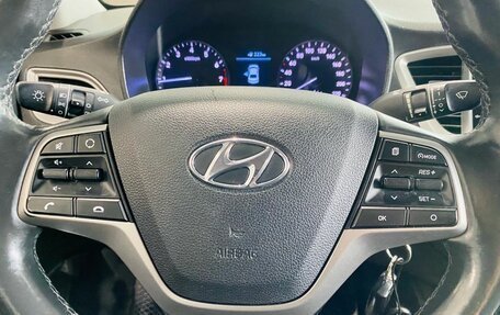 Hyundai Solaris II рестайлинг, 2019 год, 960 000 рублей, 17 фотография
