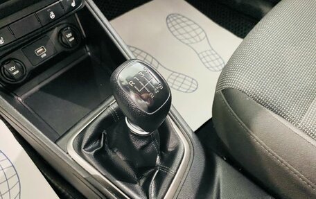 Hyundai Solaris II рестайлинг, 2019 год, 960 000 рублей, 22 фотография