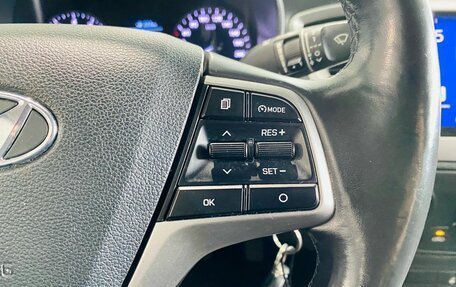 Hyundai Solaris II рестайлинг, 2019 год, 960 000 рублей, 19 фотография