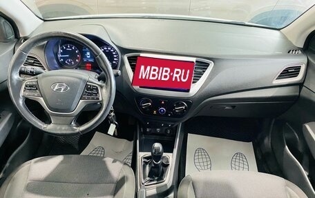 Hyundai Solaris II рестайлинг, 2019 год, 960 000 рублей, 14 фотография