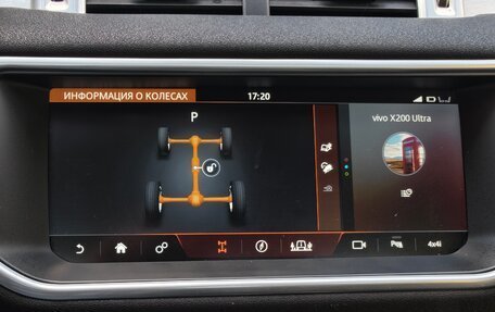 Land Rover Range Rover Evoque I, 2018 год, 2 650 000 рублей, 2 фотография