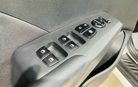Hyundai Solaris II рестайлинг, 2019 год, 960 000 рублей, 26 фотография