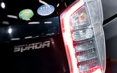 Honda Stepwgn IV, 2014 год, 1 599 000 рублей, 12 фотография