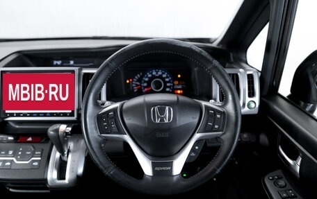 Honda Stepwgn IV, 2014 год, 1 599 000 рублей, 16 фотография