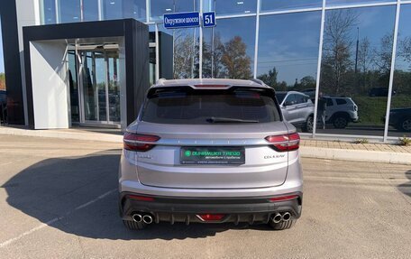 Geely Coolray I, 2020 год, 1 549 000 рублей, 7 фотография