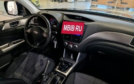 Subaru Forester, 2008 год, 896 000 рублей, 8 фотография