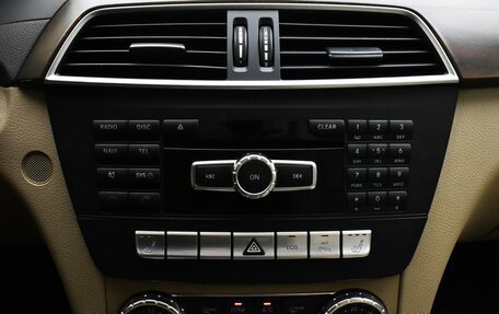Mercedes-Benz C-Класс, 2012 год, 1 415 000 рублей, 7 фотография