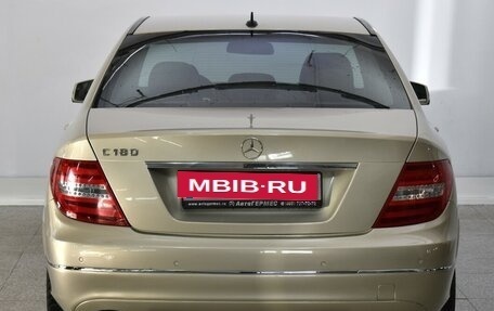 Mercedes-Benz C-Класс, 2012 год, 1 415 000 рублей, 3 фотография