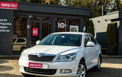 Skoda Octavia, 2012 год, 939 000 рублей, 1 фотография