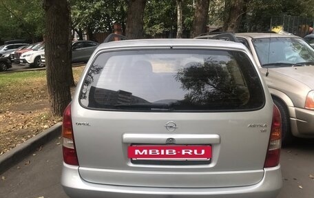 Opel Astra G, 2000 год, 400 000 рублей, 5 фотография