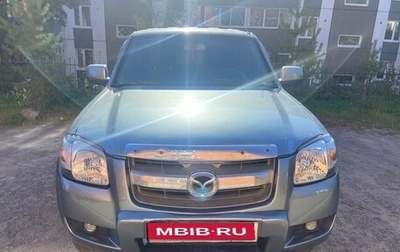 Mazda BT-50 II, 2007 год, 680 000 рублей, 1 фотография