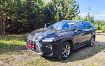Lexus RX IV рестайлинг, 2019 год, 4 100 000 рублей, 1 фотография