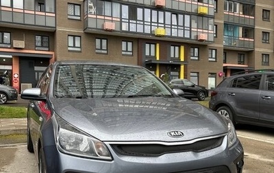 KIA Rio IV, 2018 год, 1 600 000 рублей, 1 фотография