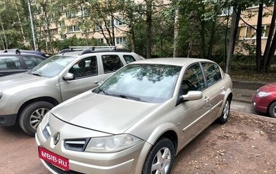 Renault Megane II, 2007 год, 330 000 рублей, 1 фотография