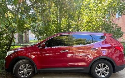 Hyundai Santa Fe III рестайлинг, 2013 год, 1 520 000 рублей, 1 фотография