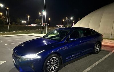 KIA K5, 2021 год, 2 200 000 рублей, 1 фотография