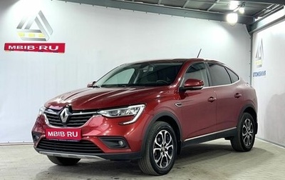 Renault Arkana I, 2019 год, 1 699 000 рублей, 1 фотография