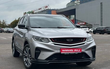 Geely Coolray I, 2023 год, 1 840 000 рублей, 1 фотография