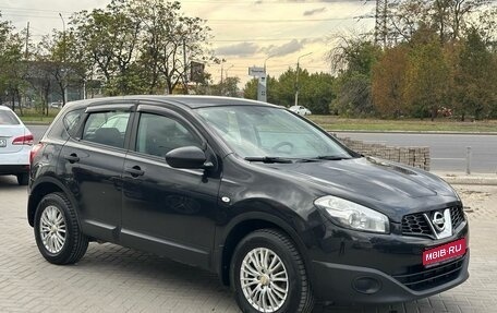 Nissan Qashqai, 2013 год, 1 199 900 рублей, 1 фотография