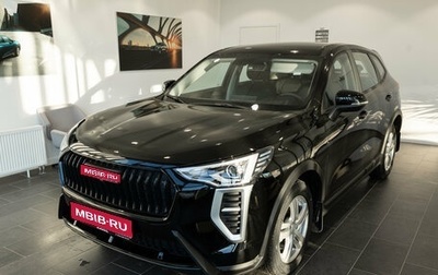 Haval Jolion, 2025 год, 1 998 000 рублей, 1 фотография