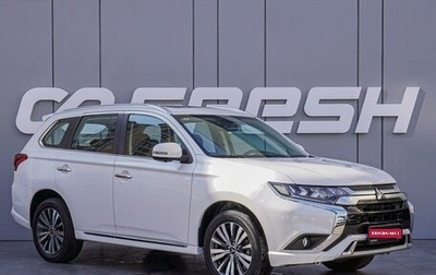Mitsubishi Outlander III рестайлинг 3, 2022 год, 3 850 000 рублей, 1 фотография