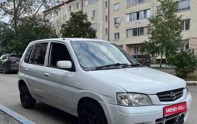 Mazda Demio III (DE), 2002 год, 180 000 рублей, 1 фотография