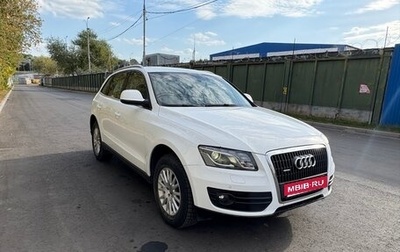 Audi Q5, 2009 год, 1 690 000 рублей, 1 фотография