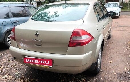 Renault Megane II, 2007 год, 330 000 рублей, 2 фотография