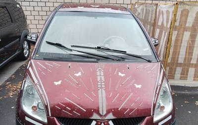 Mitsubishi Colt VI рестайлинг, 2007 год, 330 000 рублей, 1 фотография