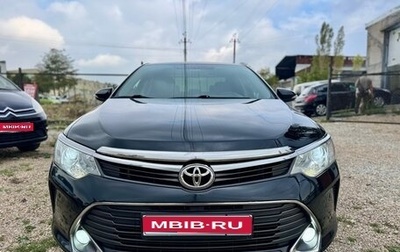 Toyota Camry, 2015 год, 1 850 000 рублей, 1 фотография