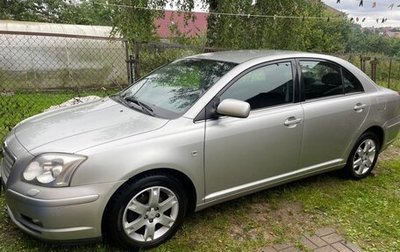 Toyota Avensis III рестайлинг, 2006 год, 690 000 рублей, 1 фотография