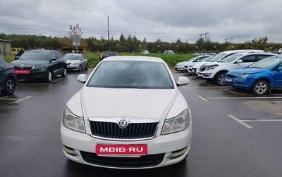 Skoda Octavia, 2011 год, 700 000 рублей, 1 фотография