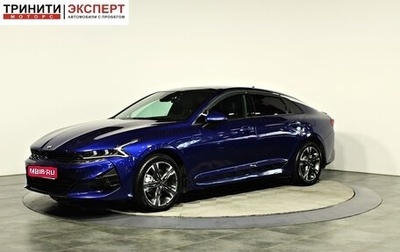 KIA K5, 2020 год, 2 957 000 рублей, 1 фотография