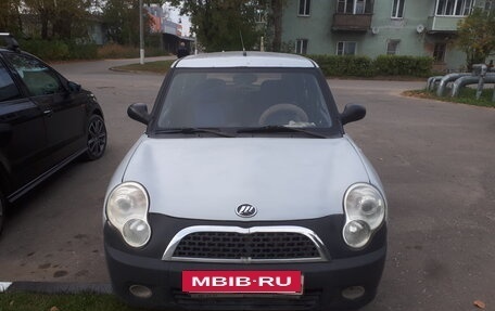 Lifan Smily I (330) рестайлинг, 2013 год, 165 000 рублей, 6 фотография