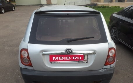 Lifan Smily I (330) рестайлинг, 2013 год, 165 000 рублей, 5 фотография