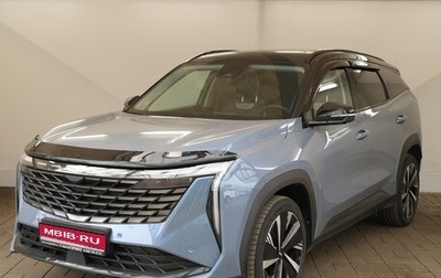 Geely Atlas, 2023 год, 2 660 000 рублей, 1 фотография