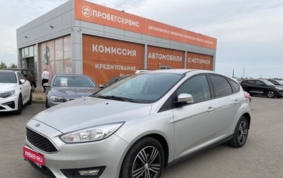 Ford Focus III, 2017 год, 1 170 000 рублей, 1 фотография