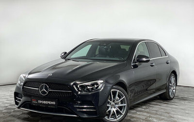Mercedes-Benz E-Класс, 2021 год, 5 350 000 рублей, 1 фотография