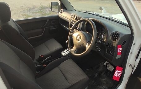 Mazda AZ-Offroad, 2005 год, 590 000 рублей, 11 фотография