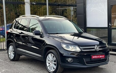 Volkswagen Tiguan I, 2013 год, 1 569 000 рублей, 1 фотография
