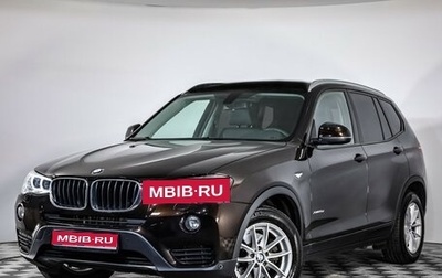 BMW X3, 2015 год, 1 999 000 рублей, 1 фотография