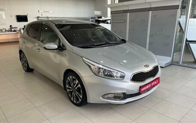 KIA cee'd III, 2013 год, 999 900 рублей, 1 фотография