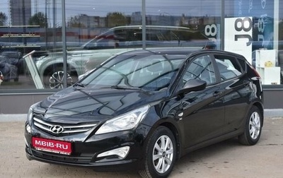 Hyundai Solaris II рестайлинг, 2015 год, 1 070 000 рублей, 1 фотография