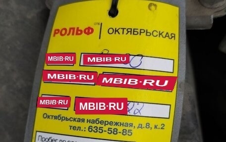 Mitsubishi ASX I рестайлинг, 2015 год, 1 390 000 рублей, 15 фотография