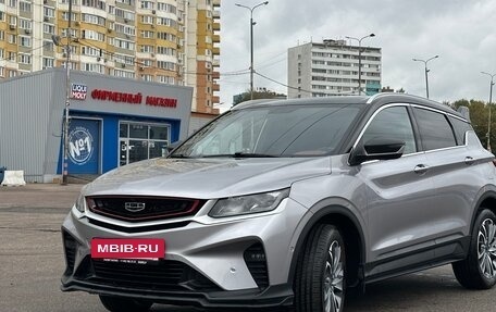 Geely Coolray I, 2023 год, 1 840 000 рублей, 2 фотография