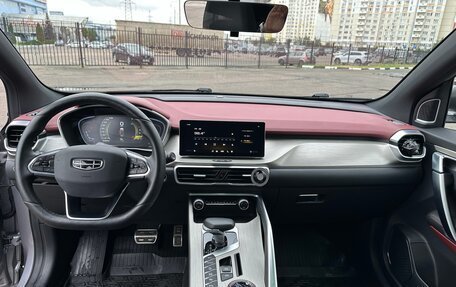 Geely Coolray I, 2023 год, 1 840 000 рублей, 9 фотография