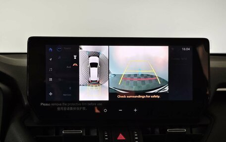 Toyota RAV4, 2024 год, 4 590 000 рублей, 23 фотография